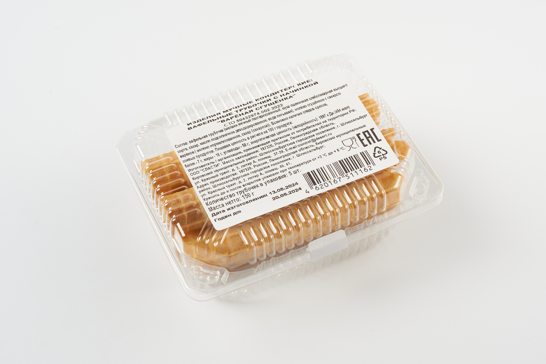 

Вафельные трубочки с вареной сгущенкой