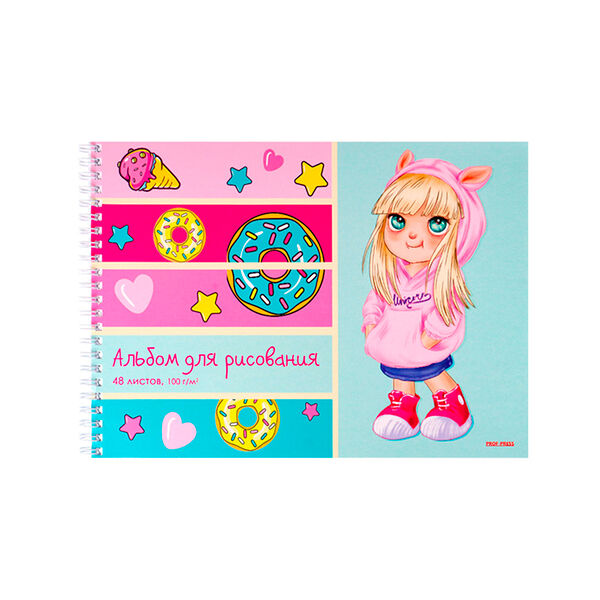 Альбом для рисования Малышка и пончики  А4 48л  48-9699 гребень офсет48-9699