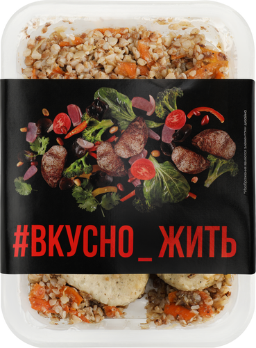 

Биточки Вкусно жить паровые с гречкой и овощами 250 г