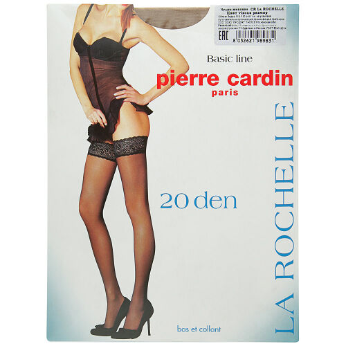 Чулки женские  Pierre cardin La rochelle бежевые