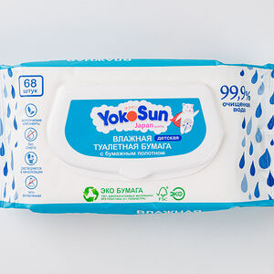 Бумага туалетная влажная детская YokoSun 68 шт