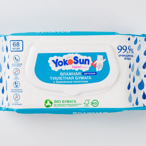 Бумага туалетная влажная детская YokoSun 68 шт