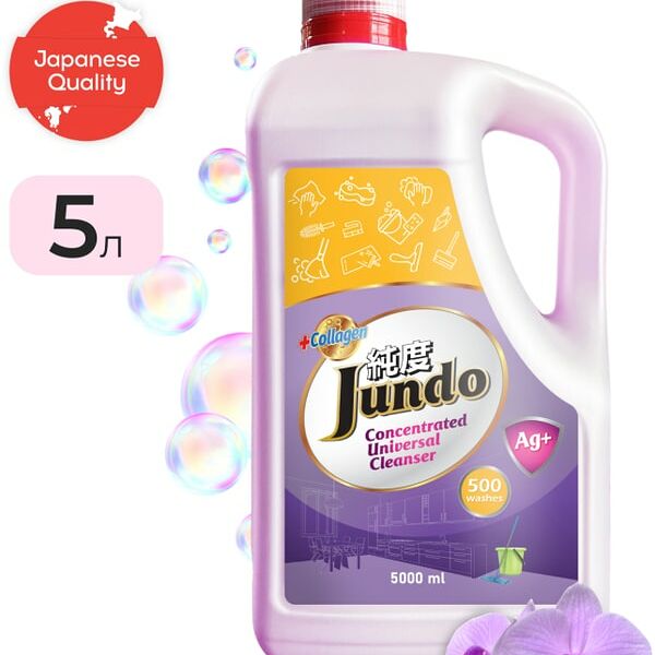 Средство моющее Jundo Universal Cleanser Универсальное 5л