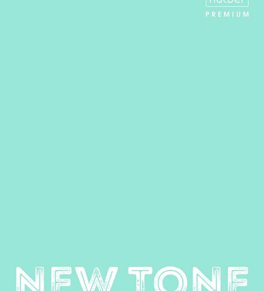 Папка Premium Hatber NEWtone Pastel Мята А5 165х220мм