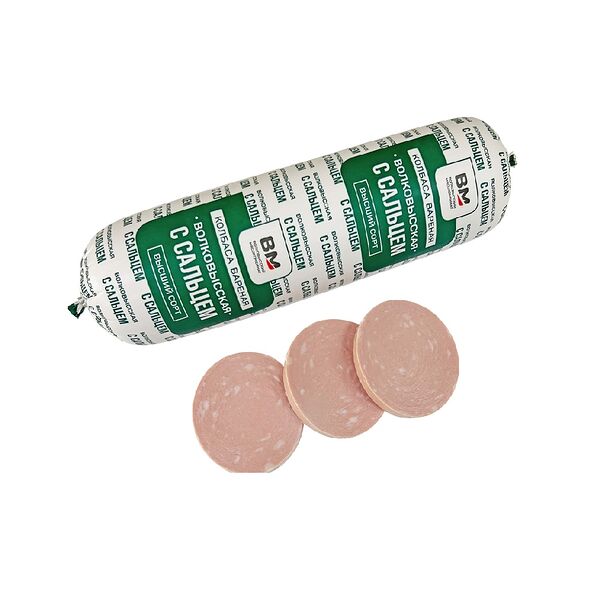 Изделие колбасн вар мясн колбаса Волковысская с сальцем в/с вес Волковысский МК