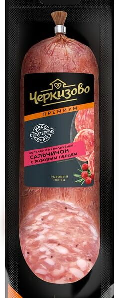 Колбаса сырокопчёная Черкизово Сальчичон с розовым перцем полусухая 300 г