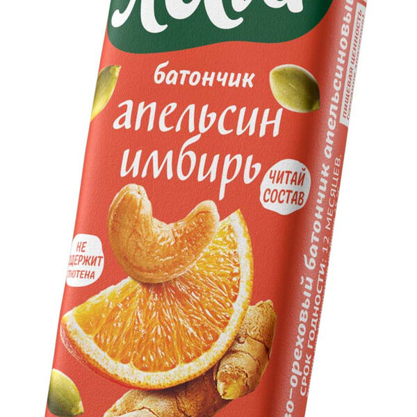 Батончик фрукт-ореховый апельсин с имбирем, кафе
