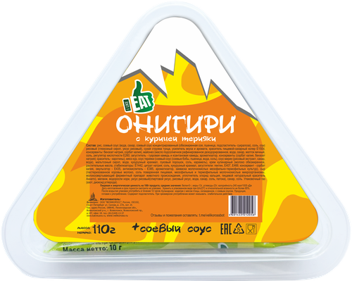 

Онигири I Like Eat с курицей терияки 110 г