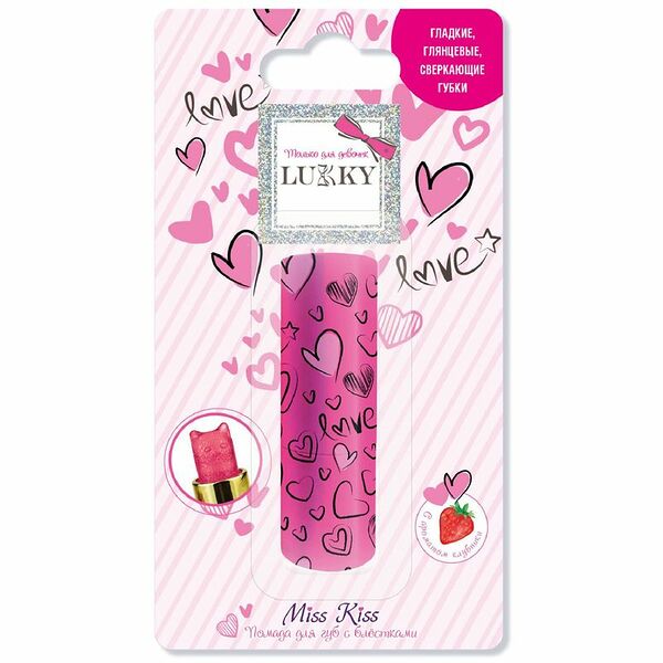 Помада для губ Lukky с блестками для детей