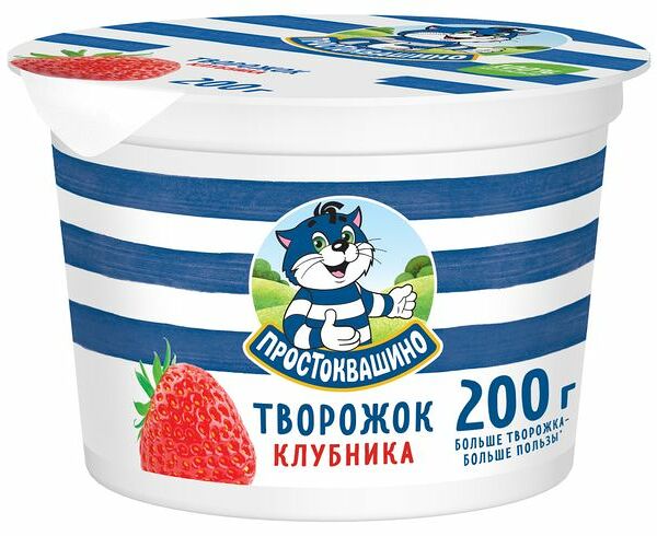Творожок Простоквашино с клубникой 1,9% БЗМЖ, 200г