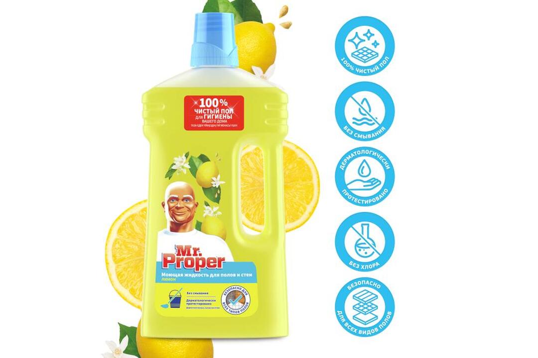 

Моющее средство Mr.Proper для полов и стен Лимон 1 л