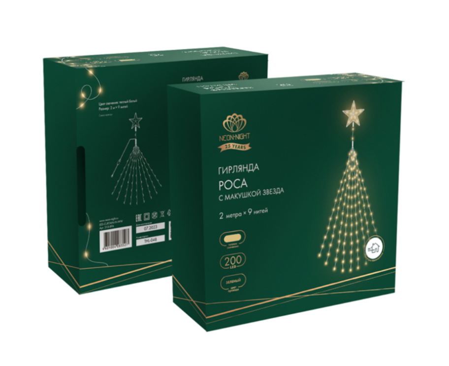 

Электрогирлянда Роса с макушкой на елку 9*2м 200л LED белый тёплый от сети, 1 шт, 180г