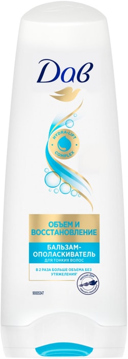 

Бальзам-ополаскиватель для волос Дав Hair Therapy объем и восстановление 200 мл