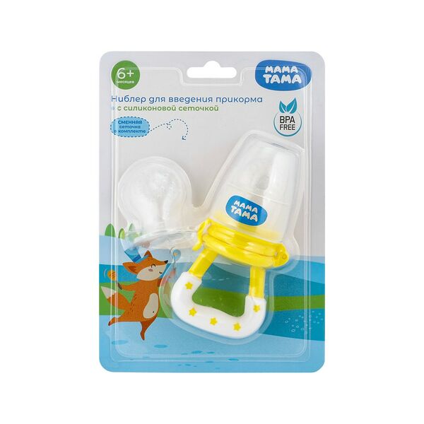 Ниблер МАМА ТАМА для детей 6 мес+ с 2 сил сеточками цвет зеленый
