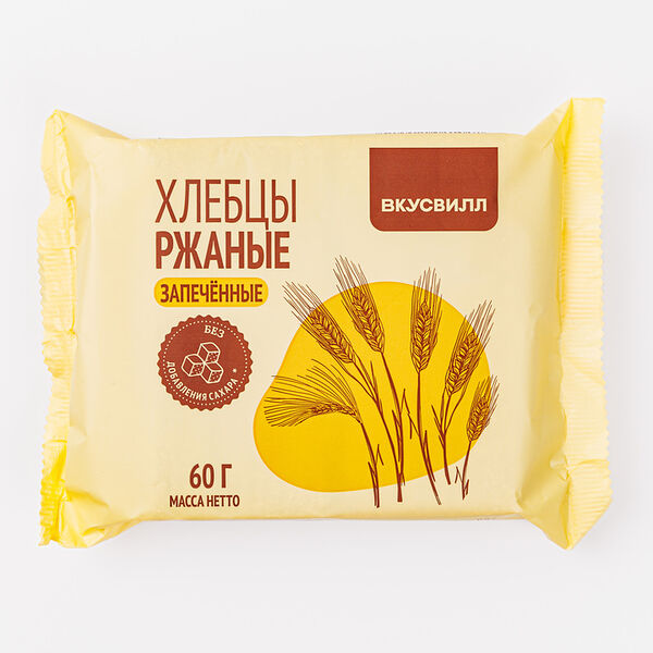 Хлебцы ржаные запеченные