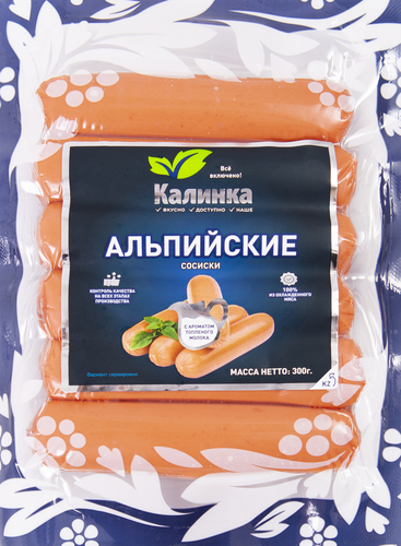 

Сосиски Калинка Альпийские 300 г