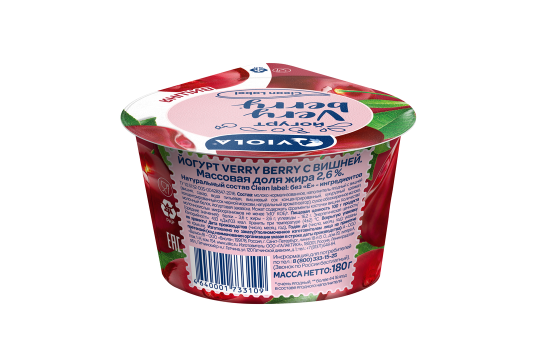 

Йогурт Viola Very Berry Вишня 2.6% 180 г