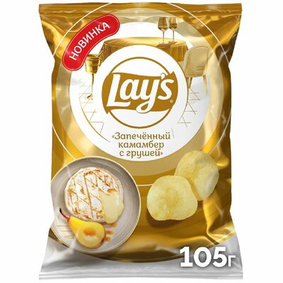 Картофель запеченный по русски технологическая карта
