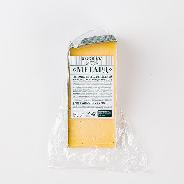 Сыр Мегард