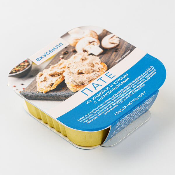 Пате из индейки и курицы с шампиньонами