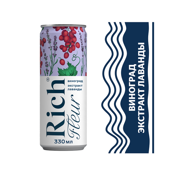 Напиток сокосодержащий Rich Fleur из винограда с ароматом лаванды 330 мл