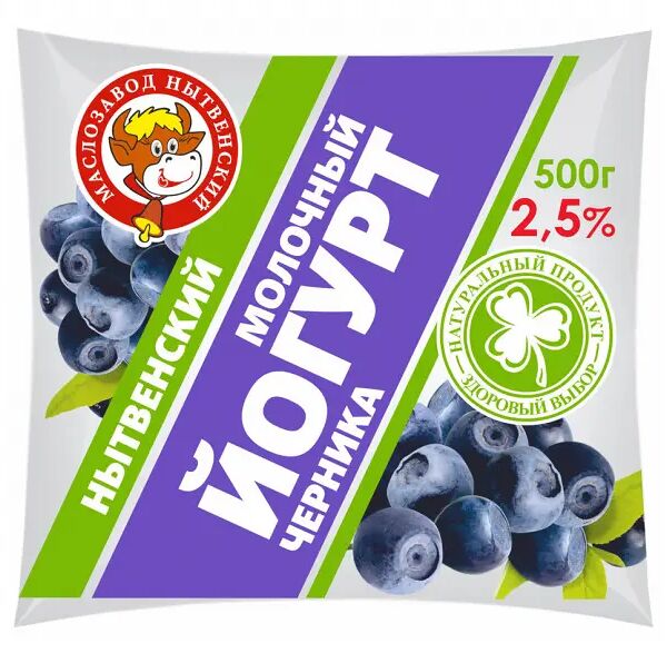 Йогурт Нытвенский маслозавод со вкусом черники