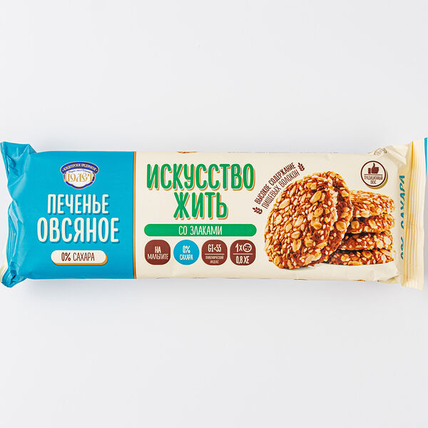 Печенье Полет Искусство жить овсяное со злаками на мальтите