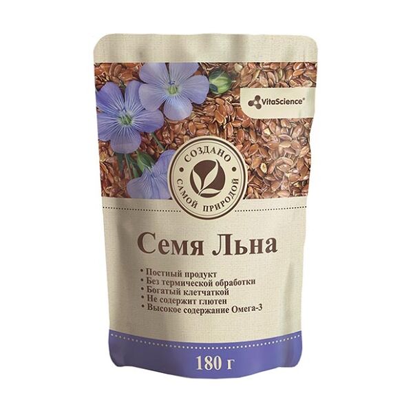 VitaScience Семя льна 180 г