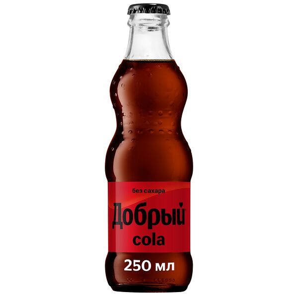 Напиток Добрый Cola без сахара стекло 250 мл