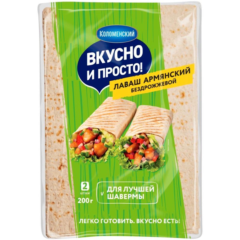 

Лаваш Коломенский Армянский тонкий 200 г