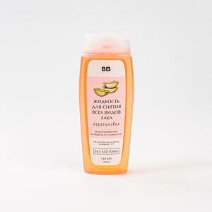 Жидкость для снятия всех видов лака "Кератиновая", 110 мл