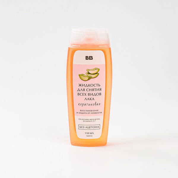 Жидкость для снятия всех видов лака 