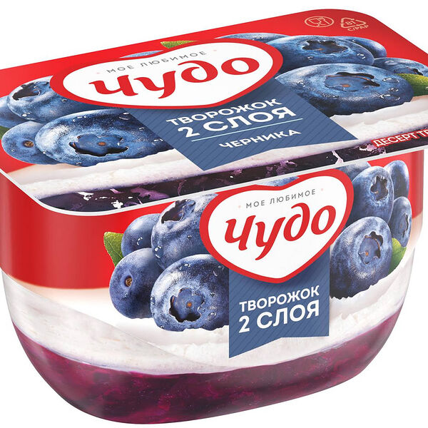 Десерт творожный воздушный Чудо Творожок 2 слоя Черника 4,2%