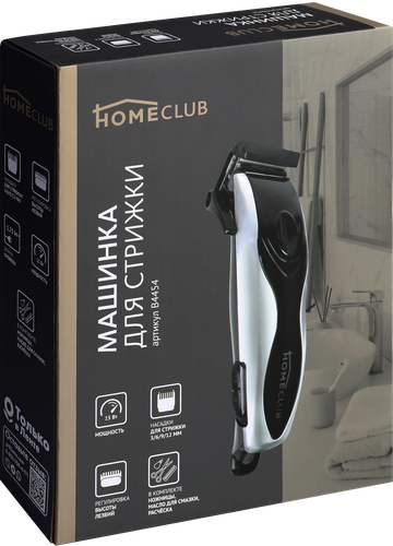 

Машинка Homeclub для стрижки 4 насадки арт. B4454