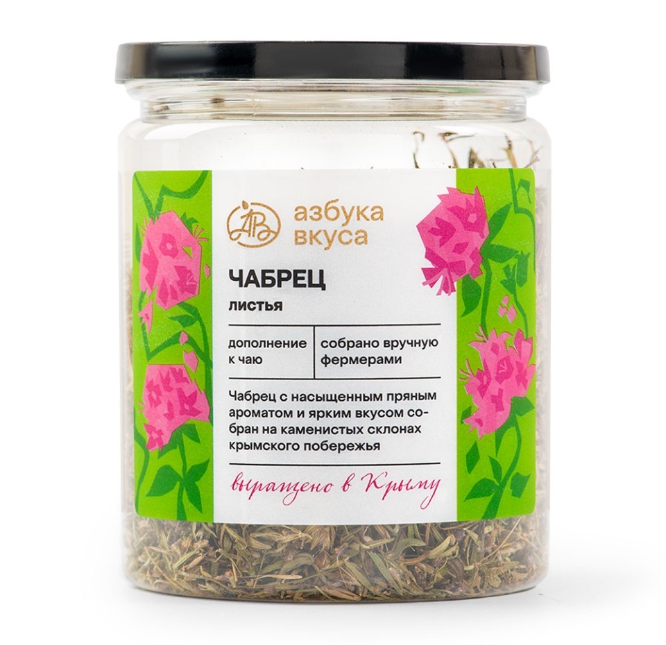 

Чайный напиток Азбука Вкуса Чабрец 15 г