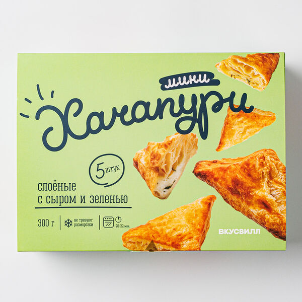 Хачапури ВкусВилл мини слоеные с сыром и зеленью, замороженные
