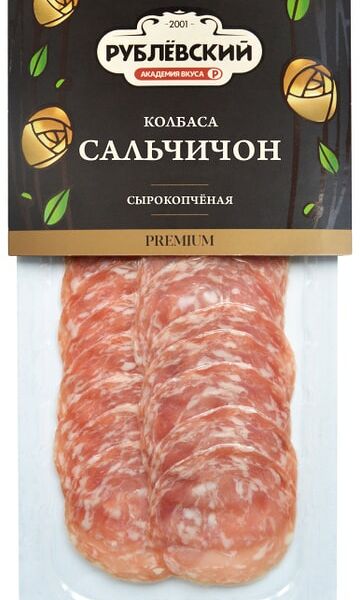 Колбаса Рублевский Сальчичон сырокопченая нарезка 70г