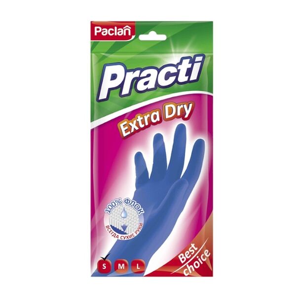 Перчатки резиновые Paclan Practi Extra Dry с флокированным покрытием размер S, цвет в ассортименте