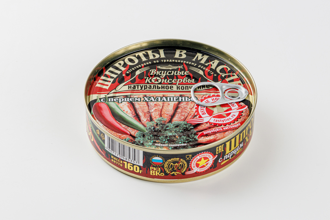 

Шпроты Вкусные консервы в масле с халапеньо 160 г