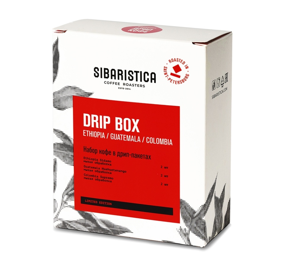 

Кофе в дрип-пакетах Sibaristica Drip Box Ассорти Ethiopia, Guatemala, Colombia 6 шт. х 10 г