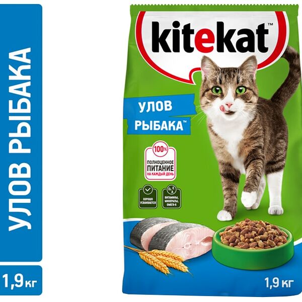 Сухой корм для кошек Kitekat Улов рыбака 1.9кг