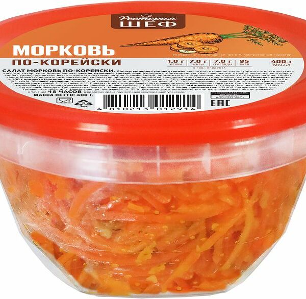 Салат Морковь по-корейски Рестория Шеф 400 г