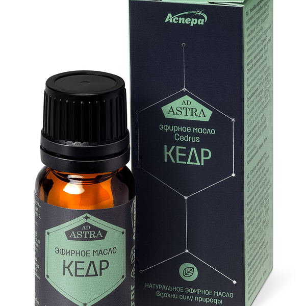 Масло эфирное Аспера кедр 10 мл