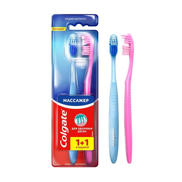 Промо зубная щетка колгейт массажер средняя 1+1