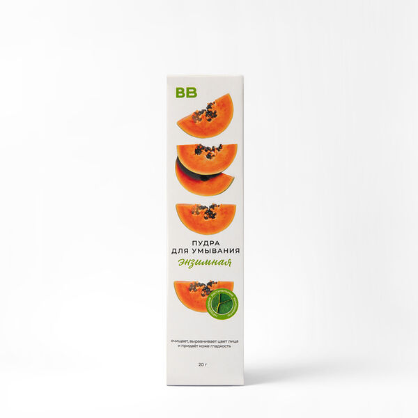 Пудра энзимная для умывания