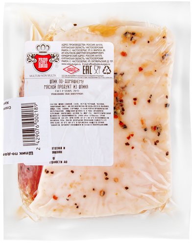 

Шпик соленый ВЕЛЕС По-домашнему, ГОСТ, весовой