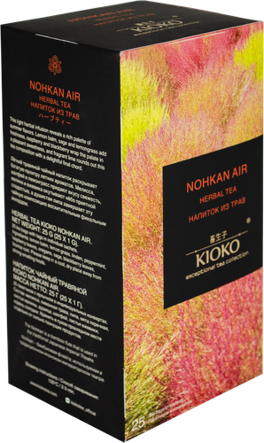

Чай Kioko Nohkan Air травяной, 25х1г