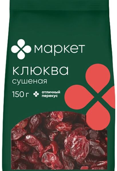Клюква сушеная Маркет пропитанная сахарным сиропом 150г