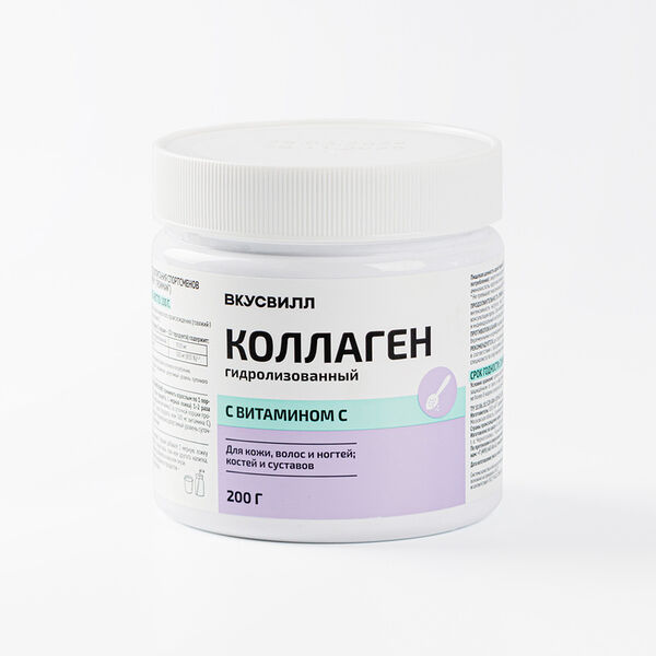 Коллаген гидролизованный с витамином С