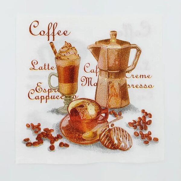 Салфетки бумажные New Line Fresco Кофе 2-х слойные 33х33 см, 20 шт